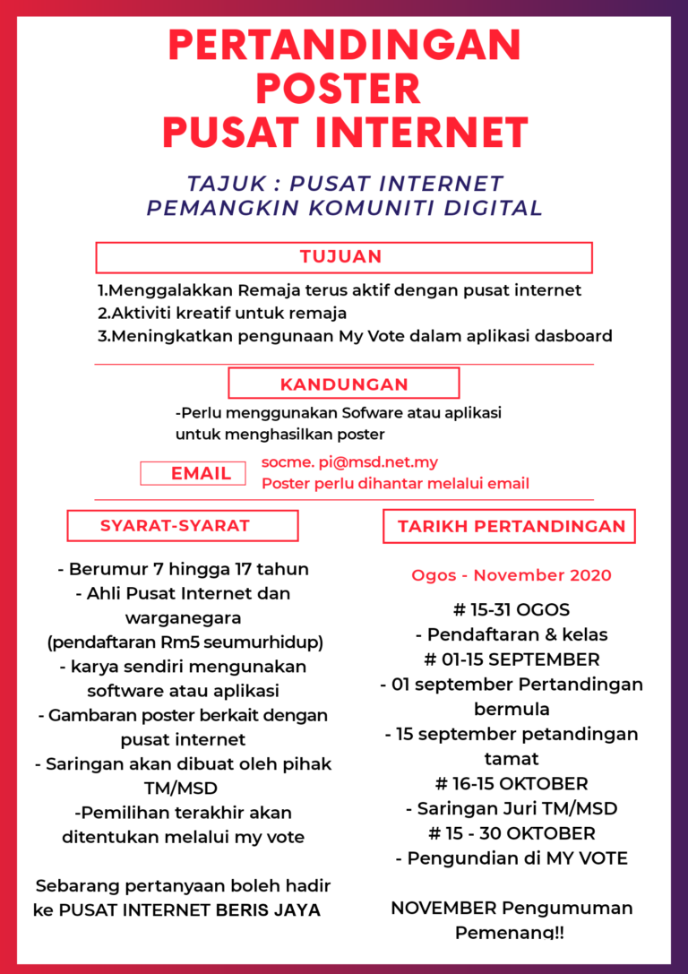 PERTANDINGAN POSTER PUSAT INTERNET 2020