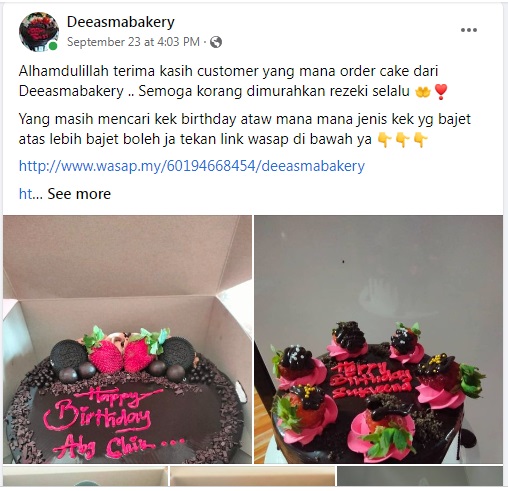 deeasmabakery-5